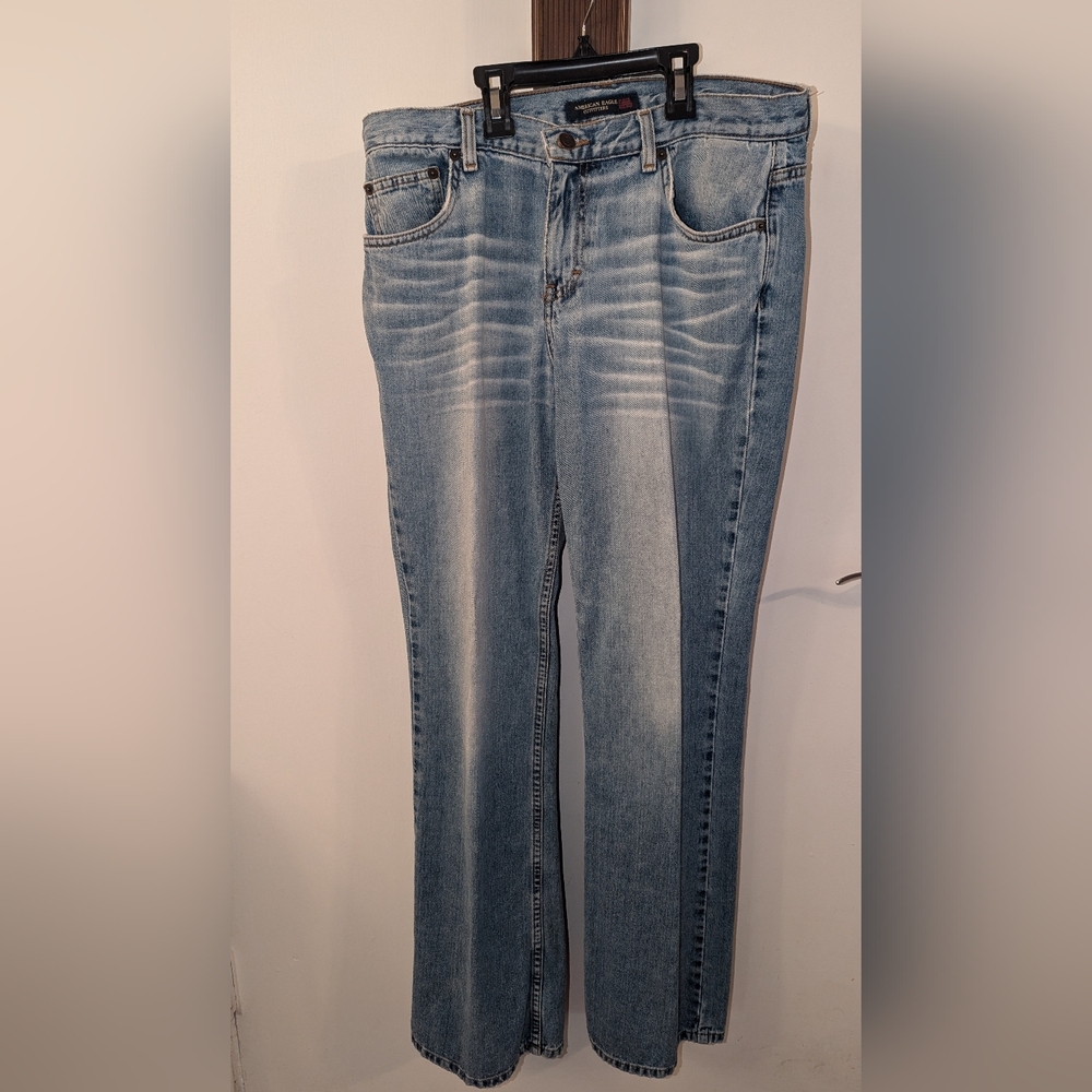 American Eagle